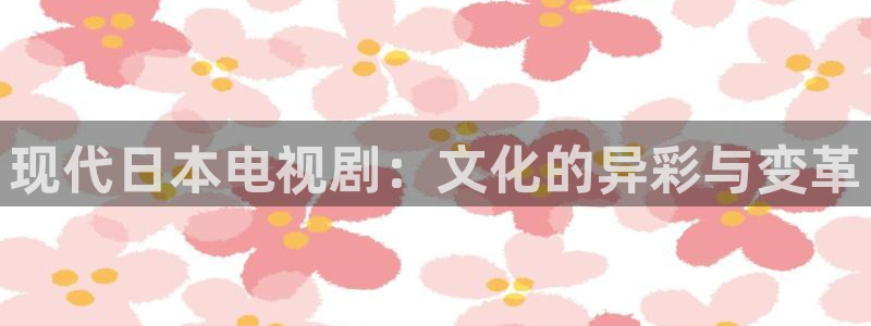 星辰影院影视大全