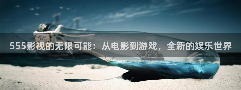 星辰影院一路朝阳