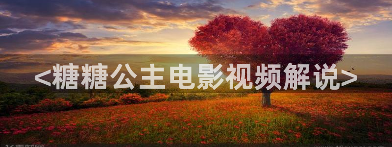 沉香如屑免费观看完整版星辰影院