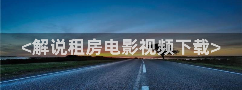 星辰影院大全免费观看在线播放